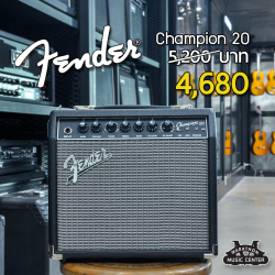 FENDER CHAMPION 20