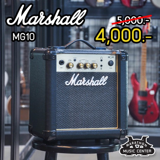 Marshall MG10