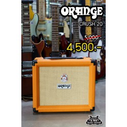 Orange Crush 20