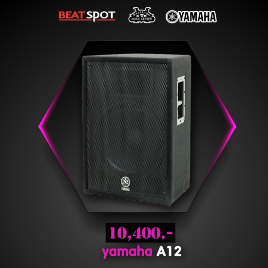 yamaha A12