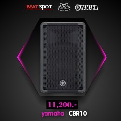 yamaha CBR10 yamaha CBR10