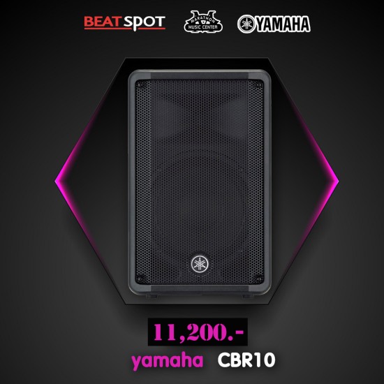 yamaha CBR10 yamaha CBR10