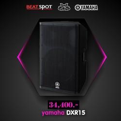 Yamaha DXR15
