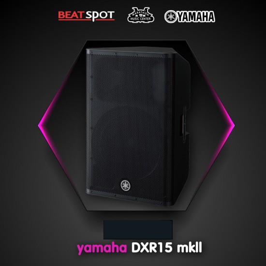 yamaha DXR15 mkll