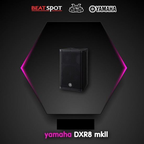 yamaha DXR8 mkll