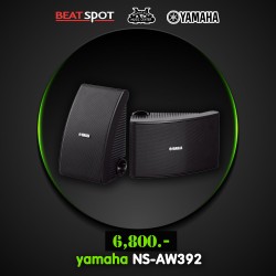 yamaha NS-AW392