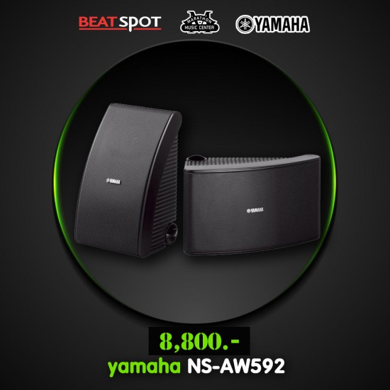 yamaha NS-AW592