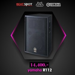 yamaha R112