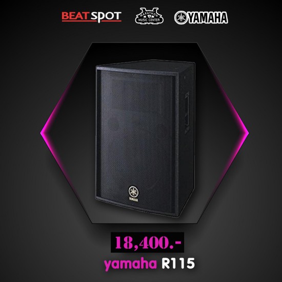 yamaha R115