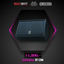 yamaha R12M