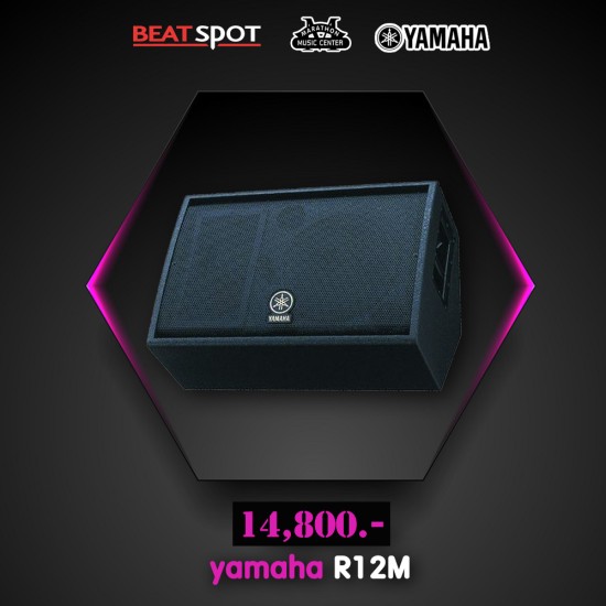 yamaha R12M