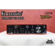 Focusrite Scarlett 2I2 Gen3 