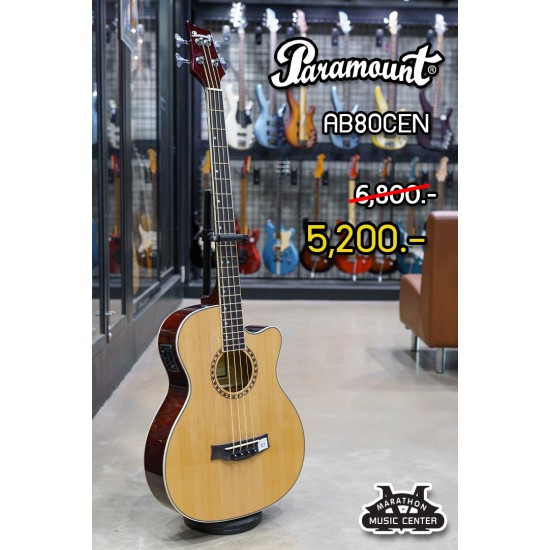 Paramount AB80CEN