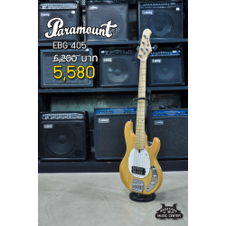 Paramount EBG405