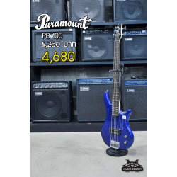Paramount PB105 
