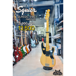 Squier classicvibe p bass 50