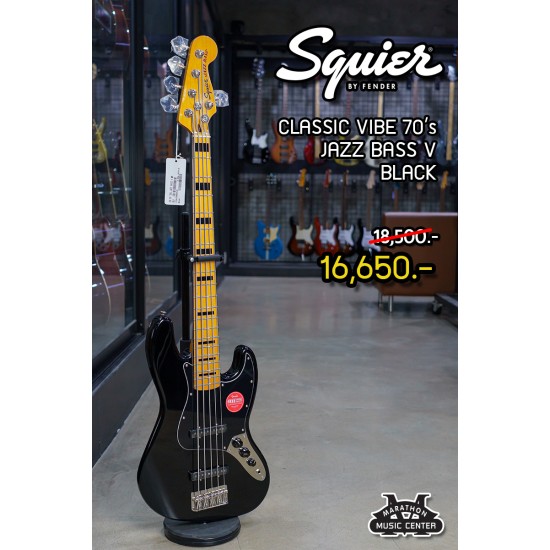Squier Classic Vibe 70's J Bass V