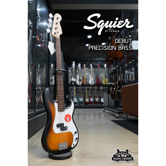 Squier Debut Precision Bass