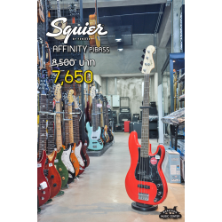 Squier Affinity PJ Bass