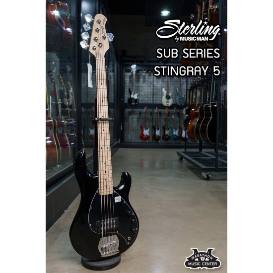 Sterling Sub Stingray 5