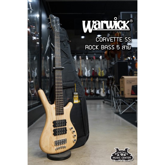 Warwick RockBass Corvette $$ 5 สาย