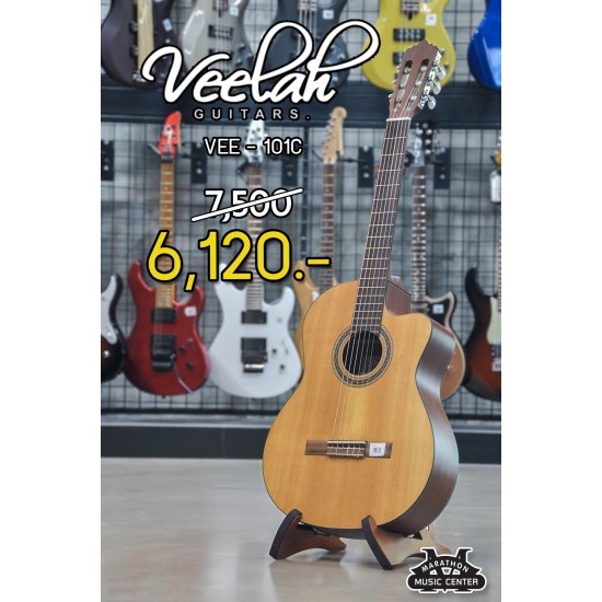 Veelah VEE 101-C