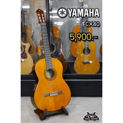 Yamaha CX40