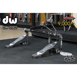 กระเดื่องคู่ DW 2002