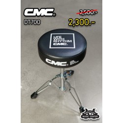 เก้าอี้กลอง CMC DT-700
