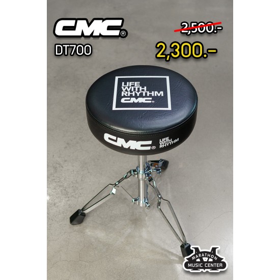 เก้าอี้กลอง CMC DT-700