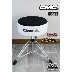 เก้าอี้กลอง CMC DT-900