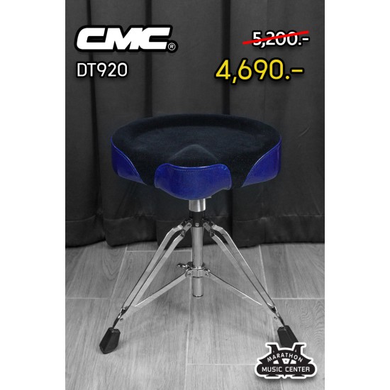 เก้าอี้กลอง CMC DT-920
