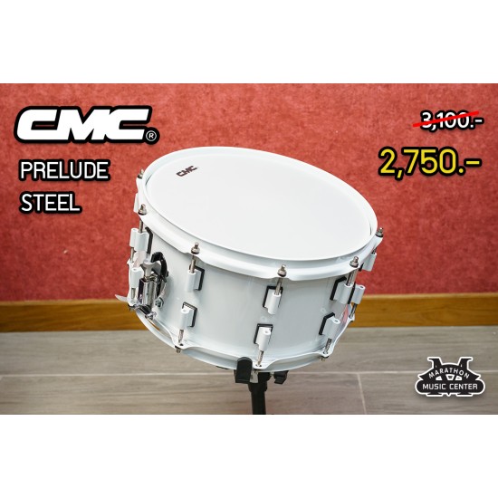 กลองสแนร์ โลหะ CMC Prelude Steel