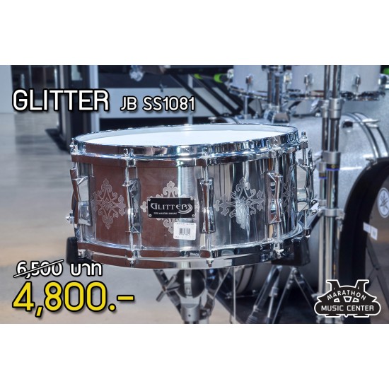 กลองสแนร์เดี่ยว Glitter JBSS1081