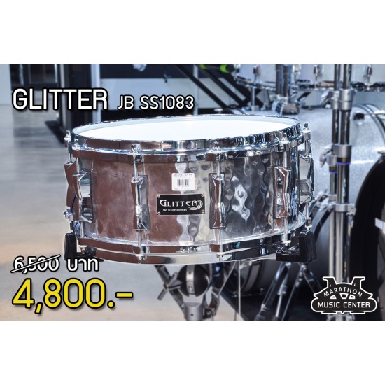 กลองสแนร์เดี่ยว Glitter JBSS1083