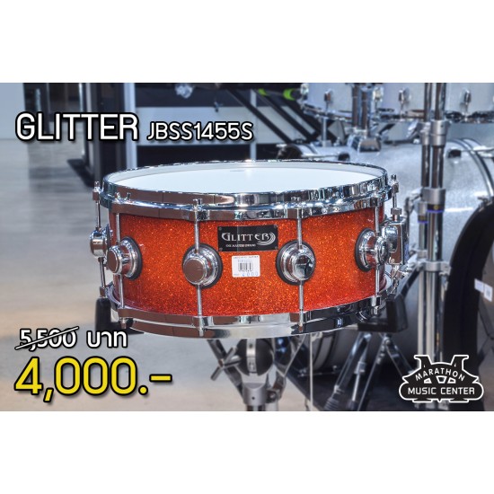 กลองสแนร์เดี่ยว Glitter JBSS1455S
