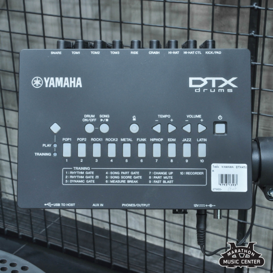 yamaha DTX452K