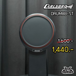 แป้นกระเดื่อง Carlsbro 8"