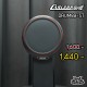 แป้นกระเดื่อง Carlsbro 8"