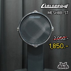 แป้นกระเดื่อง Carlsbro 8" หนังมุ้ง ขอบเหล็ก