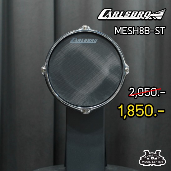 แป้นกระเดื่อง Carlsbro 8" หนังมุ้ง ขอบเหล็ก