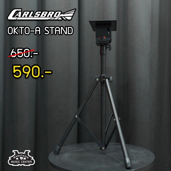 ขาตั้ง Carlsbro Stand