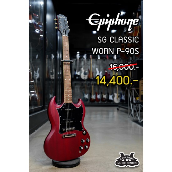 Epiphone SG Classic Worn P-90s