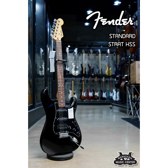 Fender Standard Strat HSS