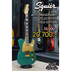 Squier 40th Anniversary Telecaster Gold Edition