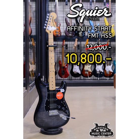 Squier Affinity Stratocaster FMT HSS