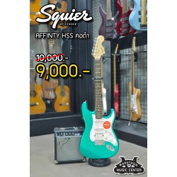 Squier Affinity Stratocaster HSS