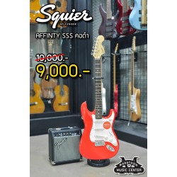 Squier Affinity Stratocaster SSS