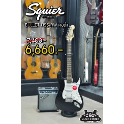 Squier Bullet HSS