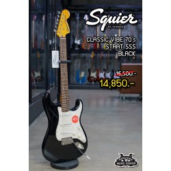 Squier Classic Vibe 70s Stratocaster
